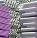 socket pipes