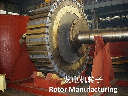 Metal fabrication machining