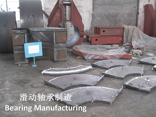 Slide bearing